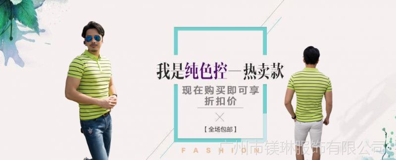 细节图1