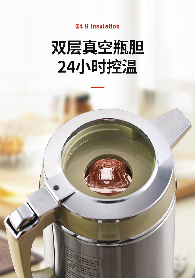 清水热水瓶不锈钢保温暖水壶暖水瓶办公室小型暖瓶sm3192