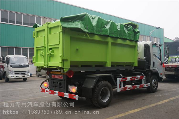 15立方拉臂垃圾箱分体式垃圾箱多少钱一辆