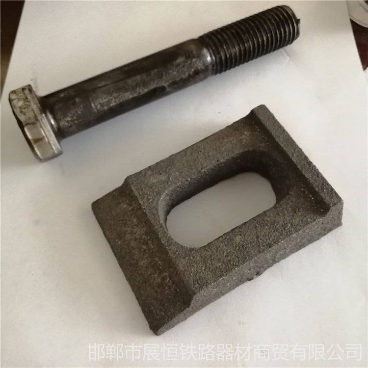 QU120起重轨压板 QU100龙门吊轨道压板 43kg行车轨道压板 展恒压板
