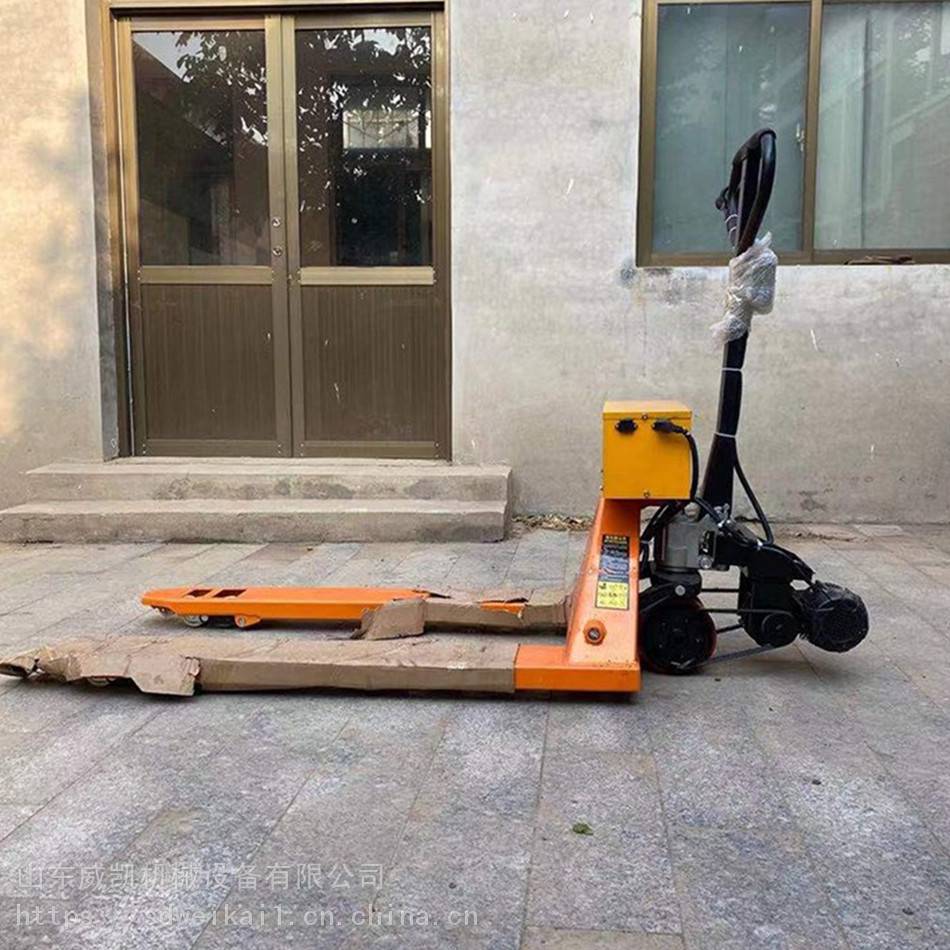 15吨电动地牛工地电动搬运车小型货物转运叉车