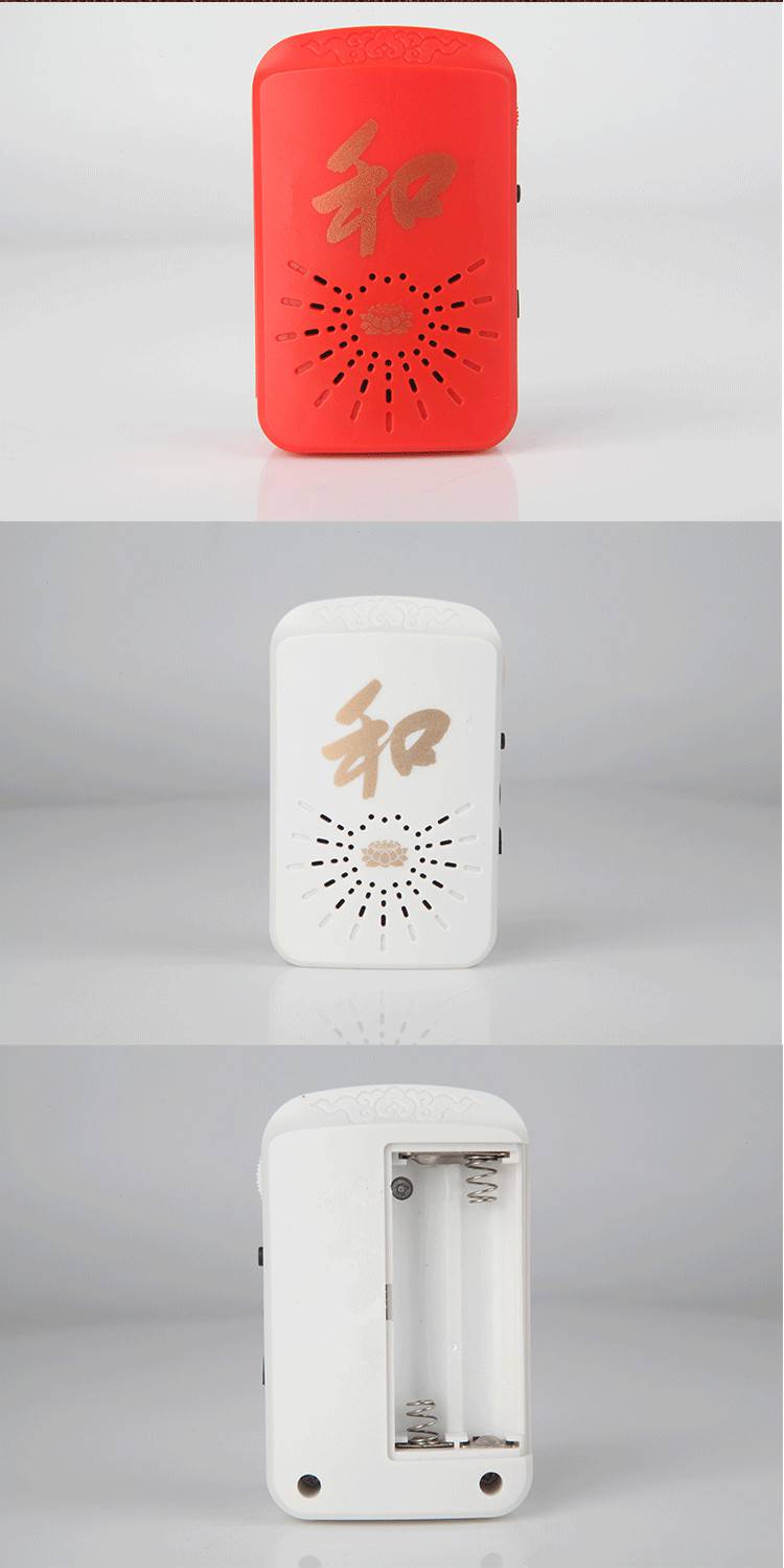 祥和挂脖评书机中老年人随身听便携式礼品听读健康故事机养生机广告机