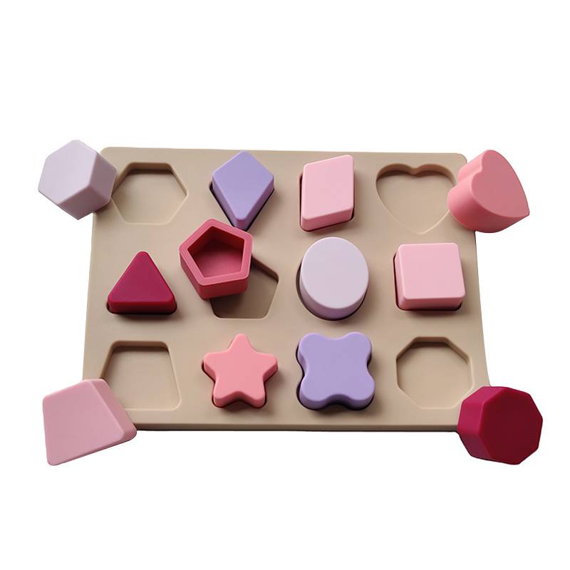儿童早教拼板几何拼图宝宝益智拼版填充玩具食品级硅胶牙胶