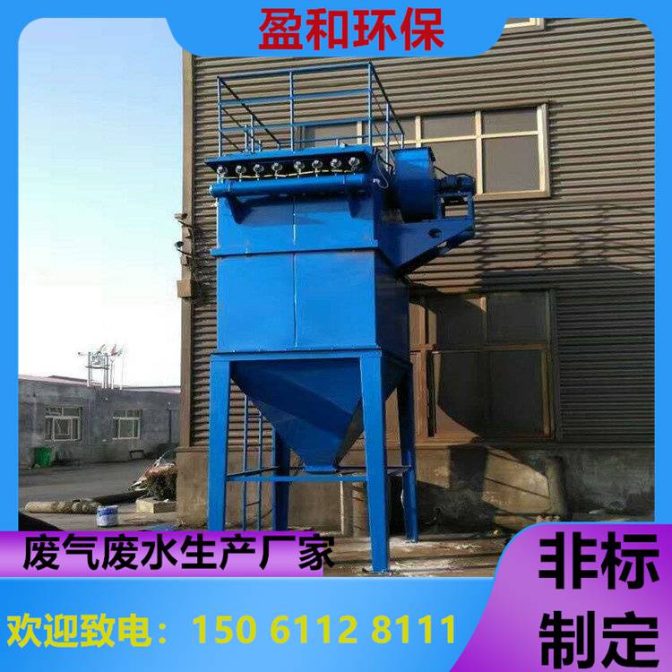 鄂州锡焊废气处理设备二级活性炭吸附箱设备安装