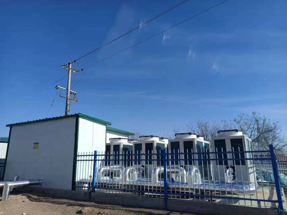 别墅采暖工程 太阳能热泵热水工程