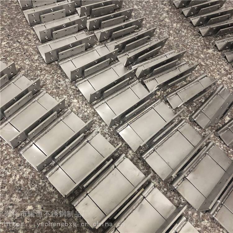 带开启角度 不锈钢折弯合页 电动开启扇合页 厂家定制