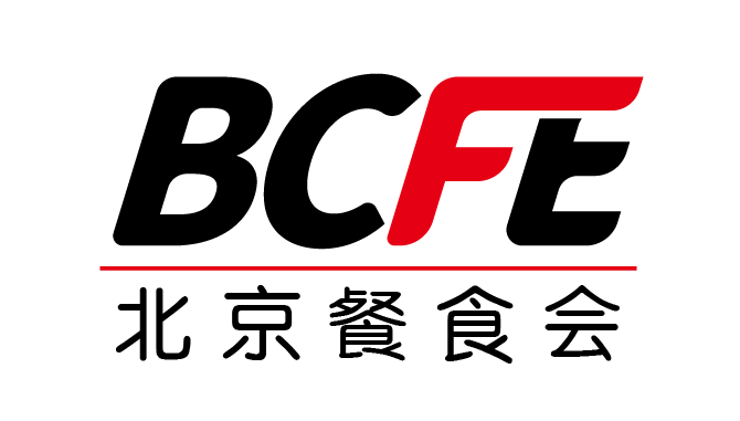 BCFE  2022中国（北京）餐饮食材展览会