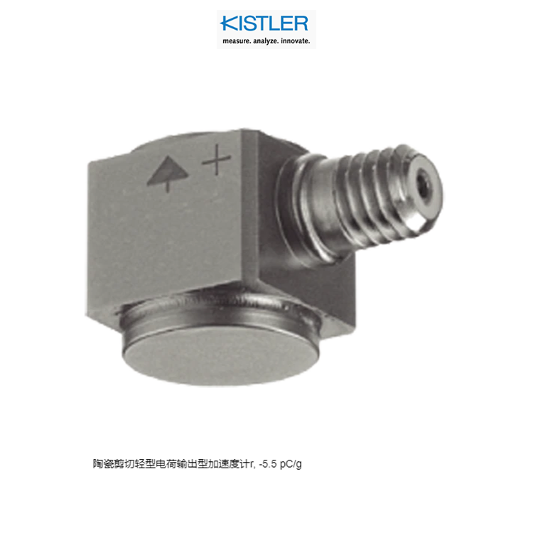 奇石乐kistler压力传感器9247A全新原厂出品