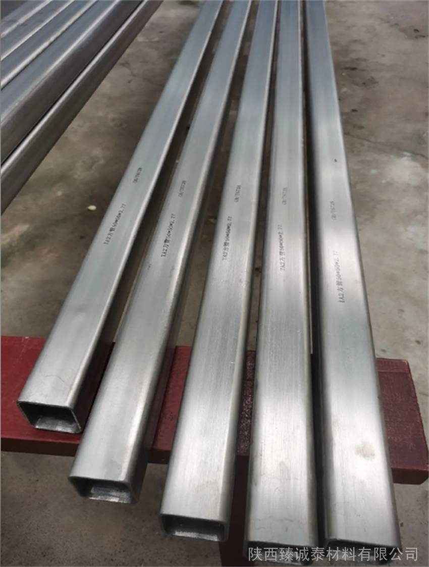 ta2钛方管gr2钛方管钛矩形管ta18钛矩形管钛椭圆管型材定制加工