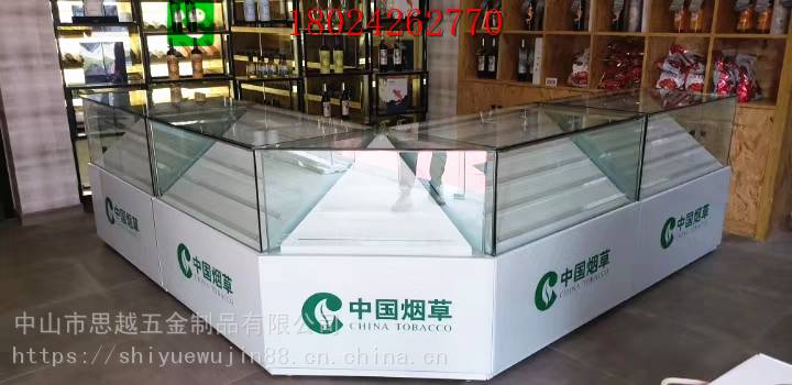 便利店烟酒柜尺寸玻璃柜货柜茶叶***品货架展柜