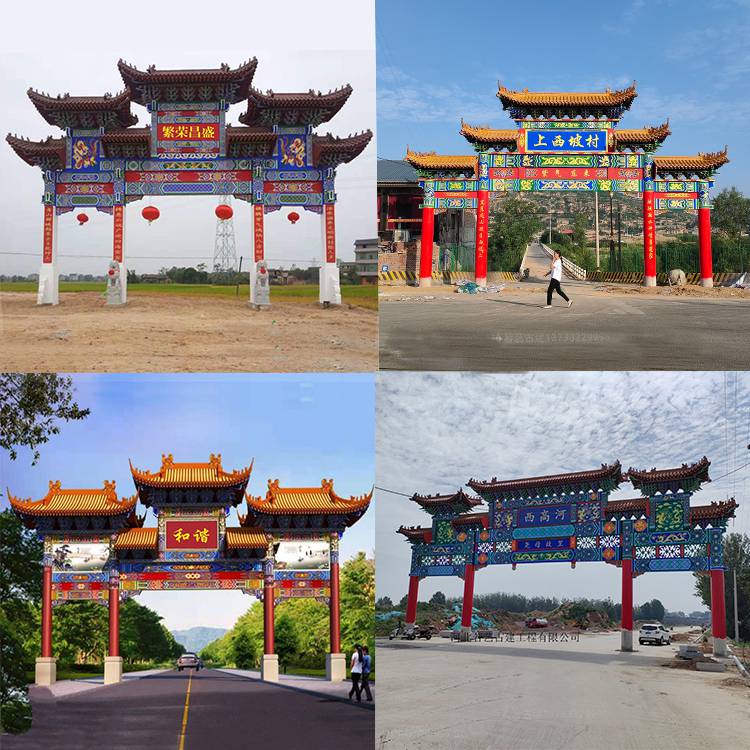 仿古民居 古建牌坊 灰凝土门楼 水泥<a style=