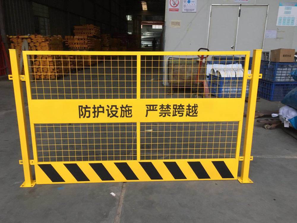 广州大量基坑护栏工地施工围栏建筑工程临时防护栏安全围网围挡电梯