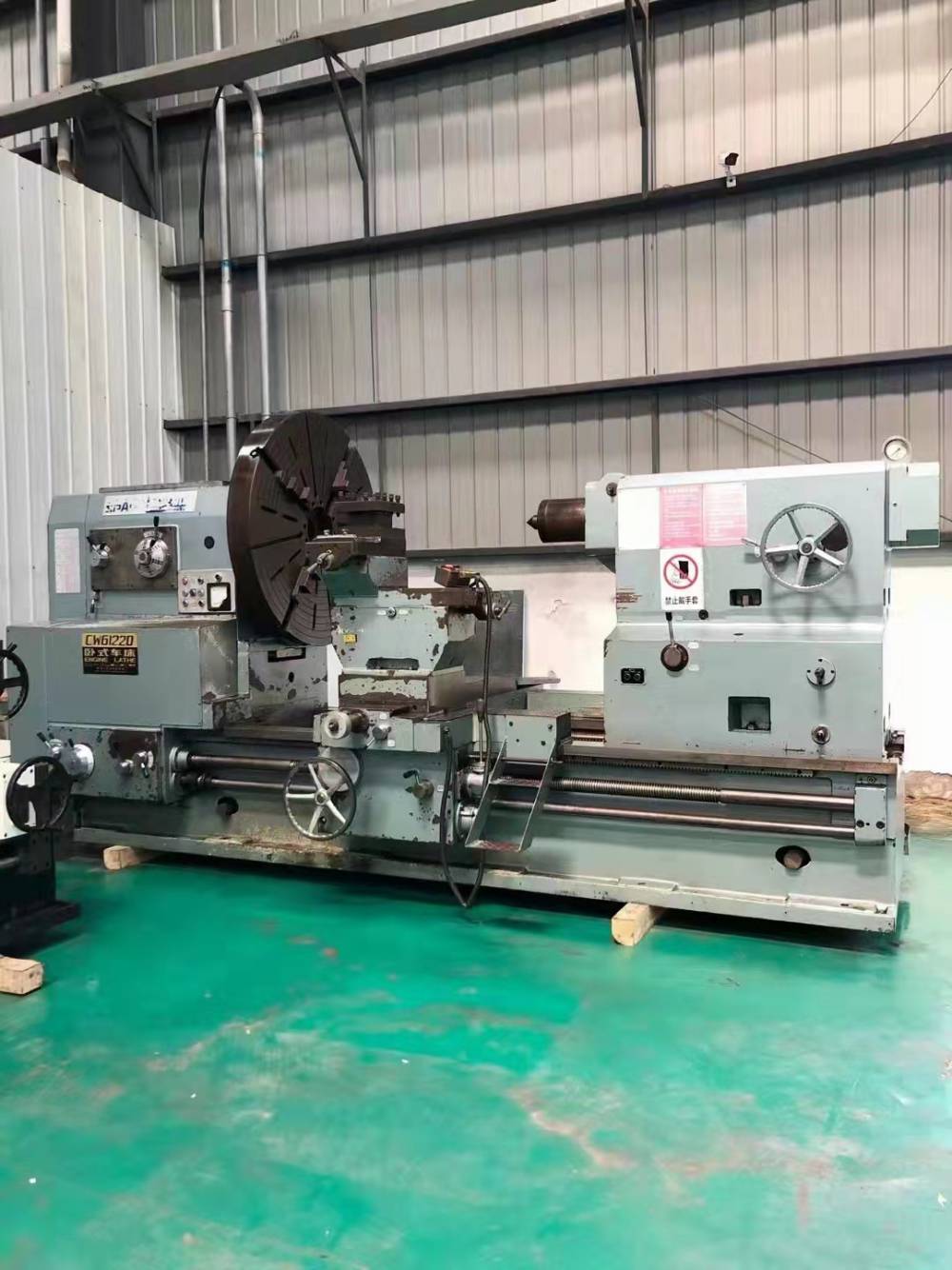 出售二手星火cw61220卧式车床二手普车二手星火15米车床
