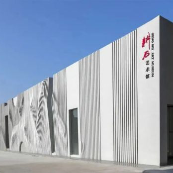 福建泉州市鼎言石业有限公司