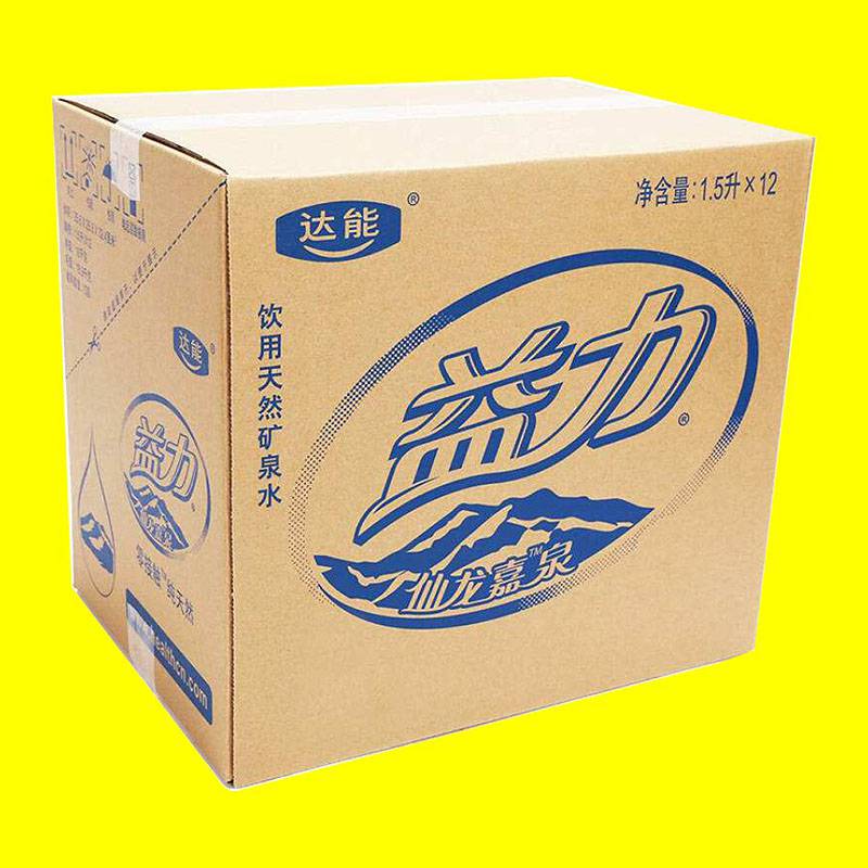 彩箱饮料礼品盒定做,干果香油鸡蛋包装盒,郑州杂粮米手提纸箱