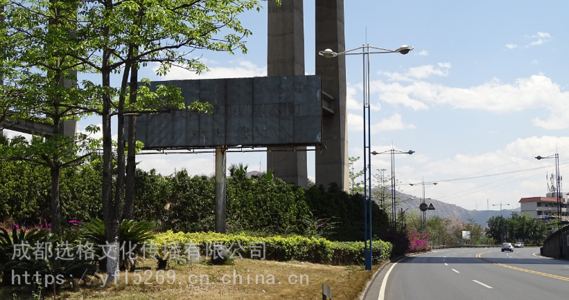 四川京昆攀西高速新九攀枝花段双面单立柱