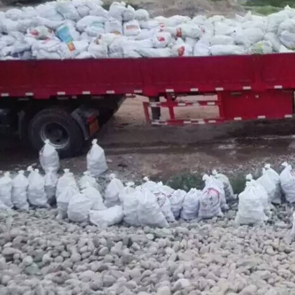 雨花石 变压器用鹅卵石 8-15厘米鹅卵石 大卵石