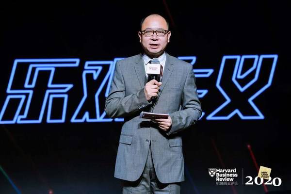 何 刚，《哈佛商业评论》中文版联合出品人、主编