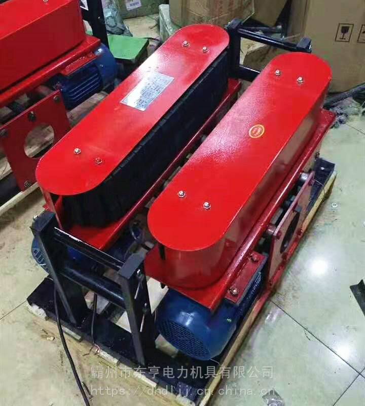 放缆机拽缆机电线电缆输送电缆输送机东亨电力