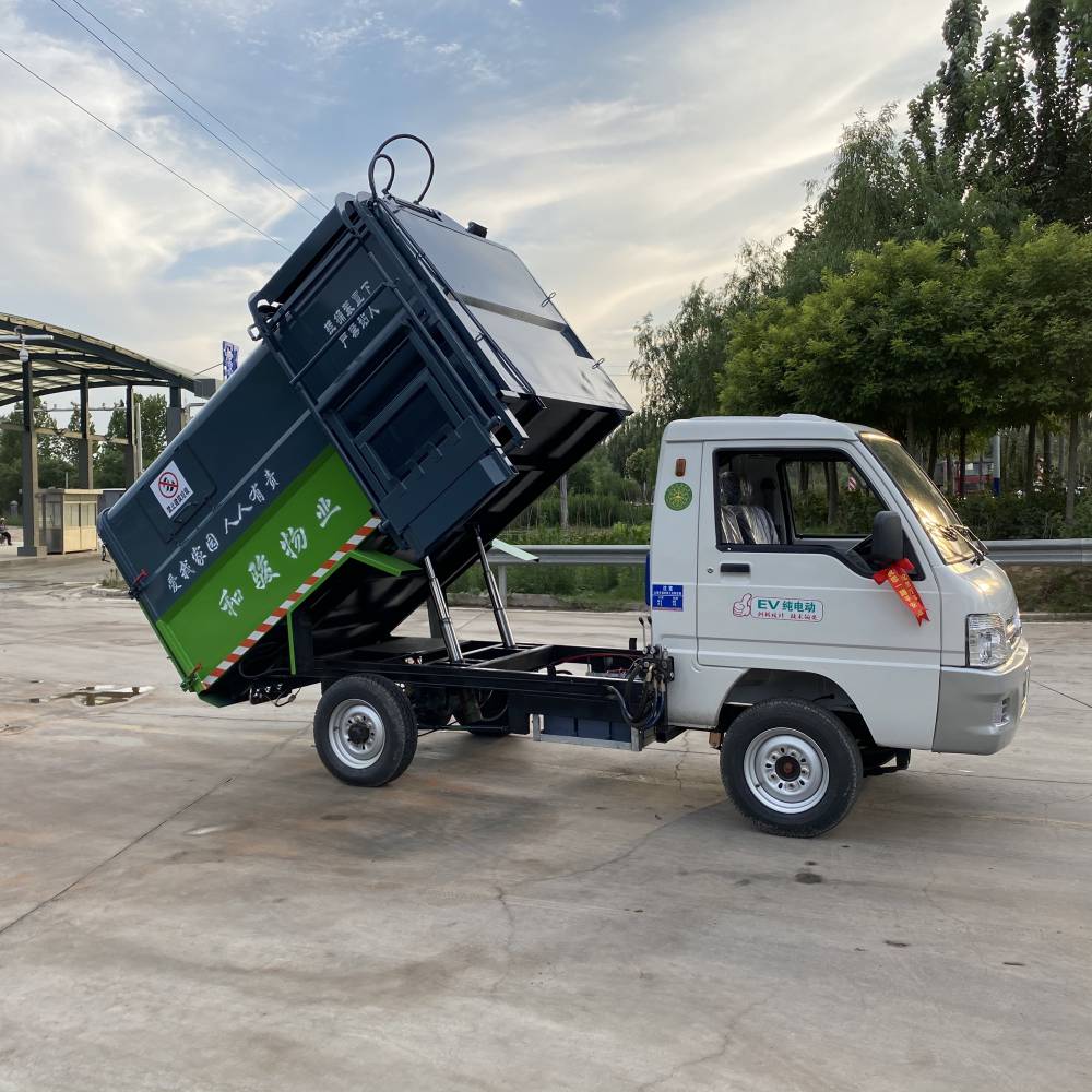 黑龍江大慶小型垃圾車城市生活垃圾運輸廠家銷售