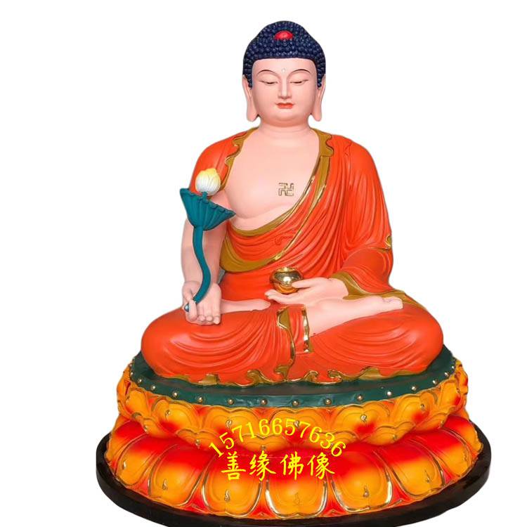 三宝佛三身三世佛树脂玻璃钢极彩古彩神像生漆脱胎工艺