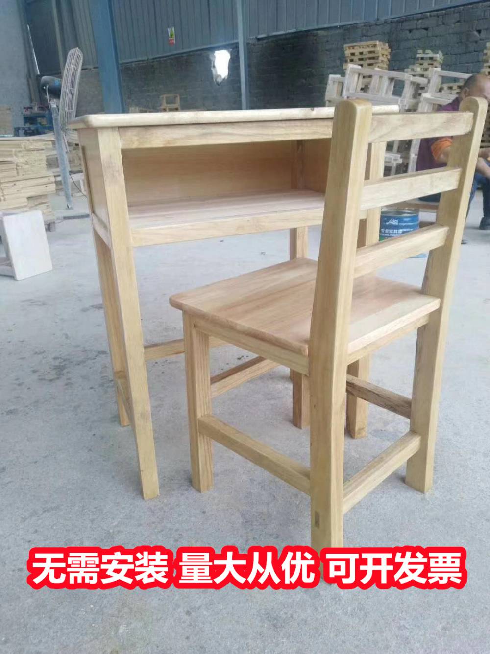 桂林临桂单人课桌椅 儿童学习桌椅 三十秒前新的