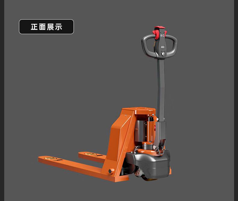 【扬子电动液压搬运车托盘升降车电动地牛叉车手拉车wpt30】价格_厂家