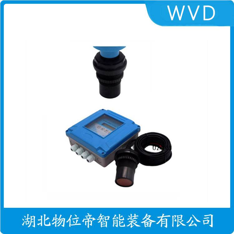 JCS-10超声波水位计 WVD