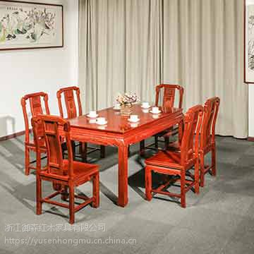实木古典中式红木餐桌 花梨木家具 缅甸花梨国色天香7件套组合餐桌 红木家具厂 价格 厂家 中国供应商