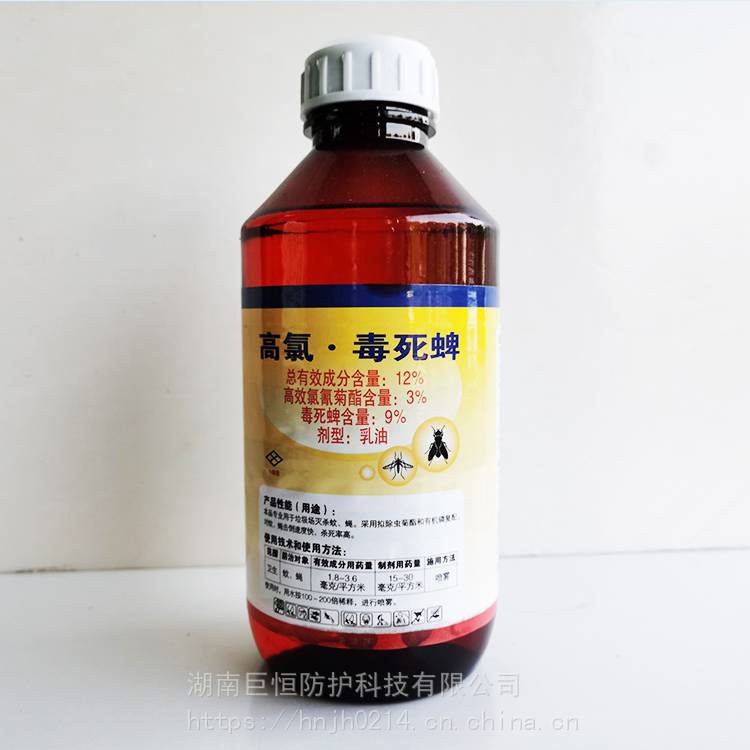 室外灭蚊蝇药水垃圾堆苍蝇太多环卫乐牌辛硫磷乳油1000克