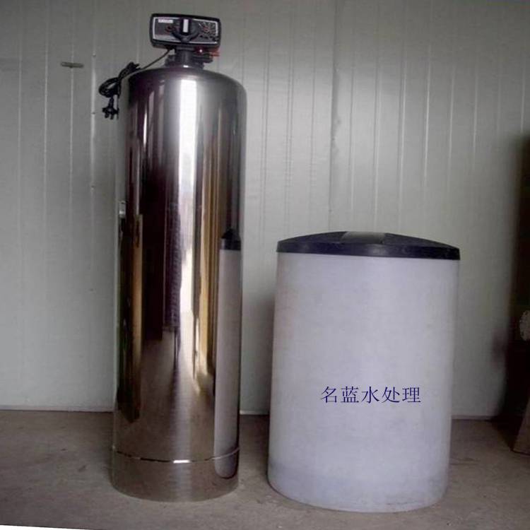 江津LR-1T软化水设备 软化水设备原理