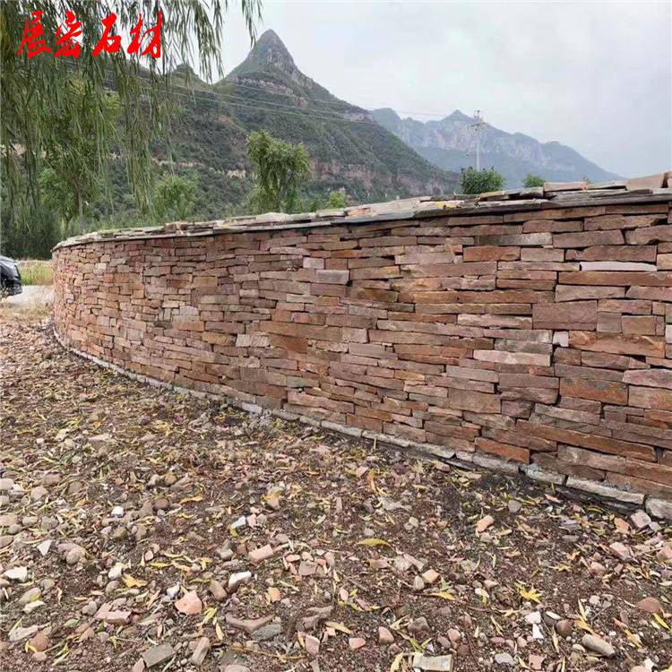 粉砂岩碎拼石文化石粉红色不规则铺地片石乱形石板景观垒墙石砌墙石