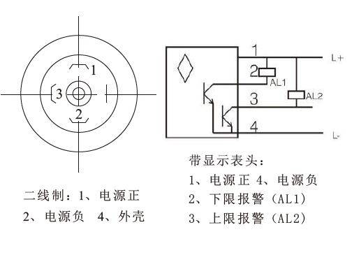 數顯壓力傳感器廠家oem激光打標支持定做