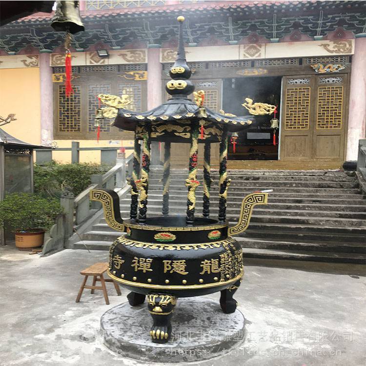 寺庙铜香炉雕塑 圆形香炉铜雕 景区铸铁香炉定做 道观香炉】价格_厂家