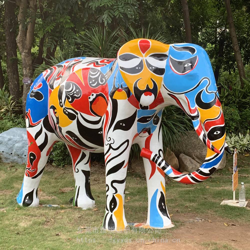 玻璃钢彩绘大象雕塑大型景观动物雕像卡通面具图案定制杭州公园摆件