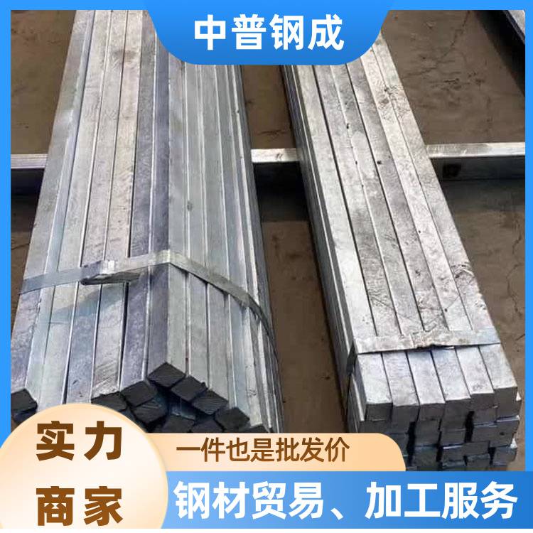 方钢 方钢现货速发 低合金耐磨方钢 25-70mm 高耐磨 矿山设备 刮板链条