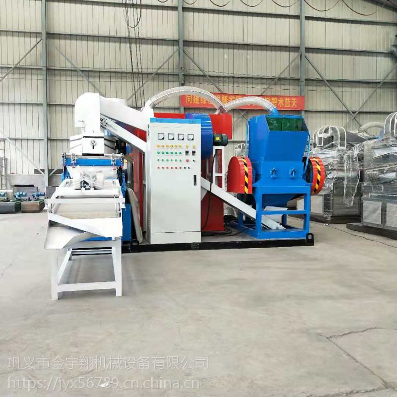 废电线打铜米设备 干粉杂线铜米机 小型铜米机价格