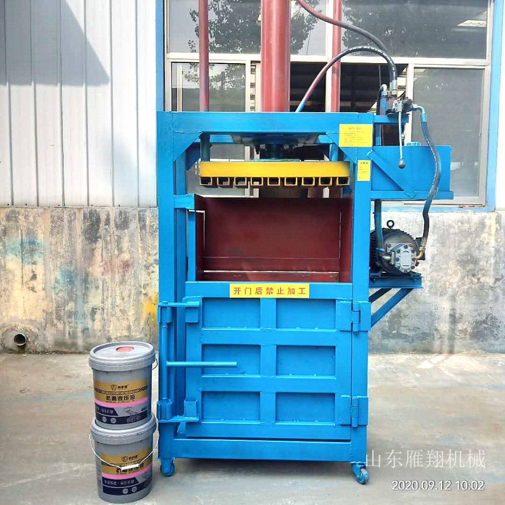 金属打包机安徽铜陵厂家发货 建筑垃圾打包机