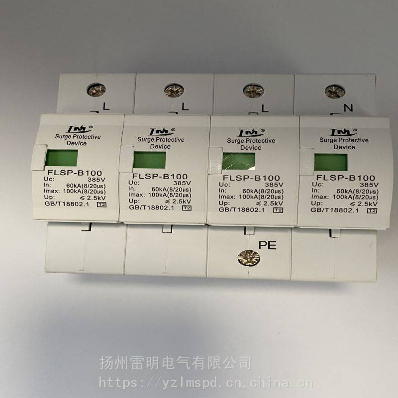 ***ӿIimp12.5kaup2.2kv
