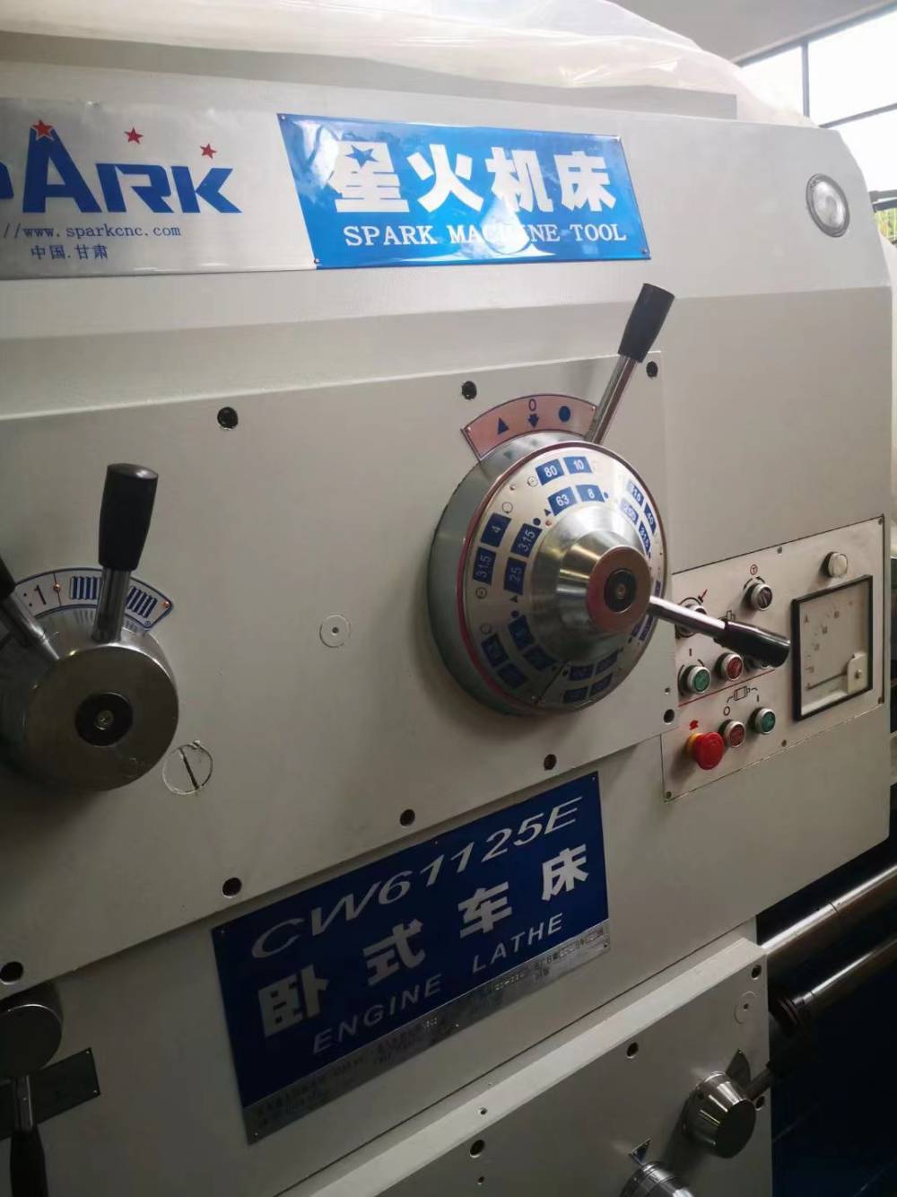 天水星火重型卧式车床cw61125e3米