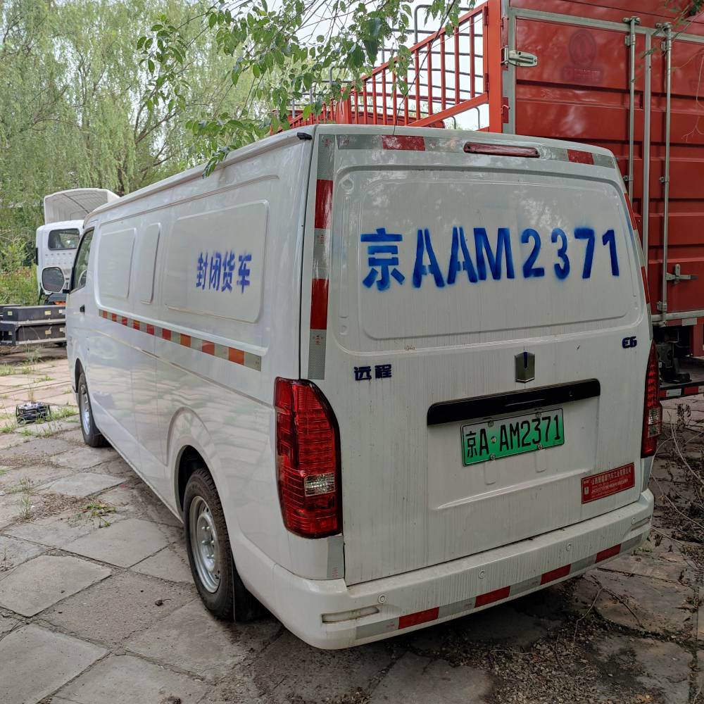 吉利远程e6纯电动面包封闭货出租出售可分期付款