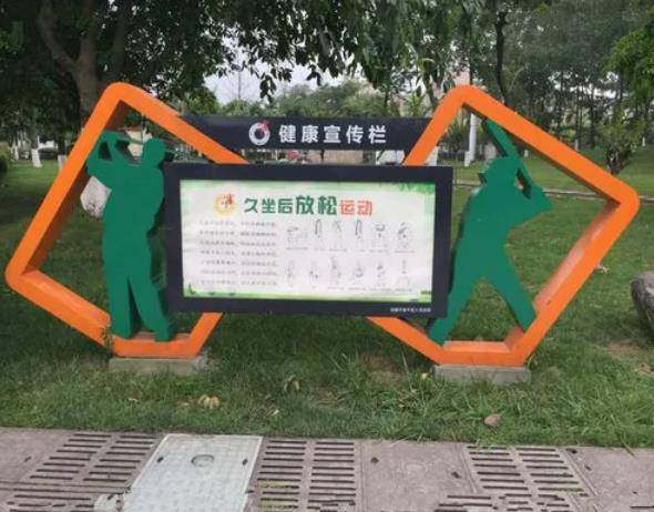 学校橱窗不锈钢宣传栏校园标识标牌设计制作一件起售