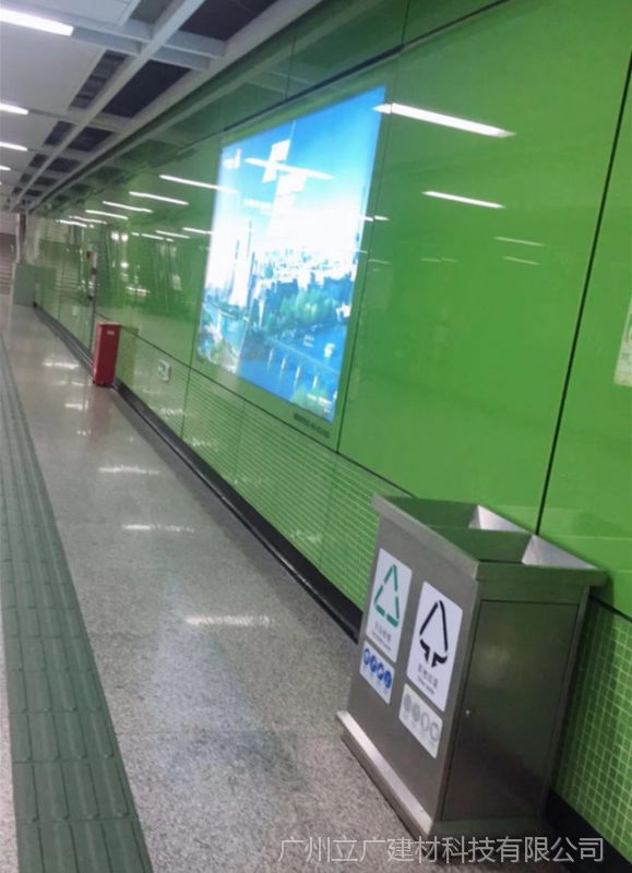 微信图片_20181124094930