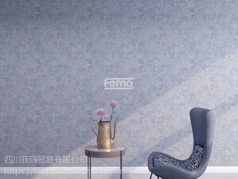 德国菲玛乳胶漆墙面装饰新材料环保艺术涂料德国菲玛