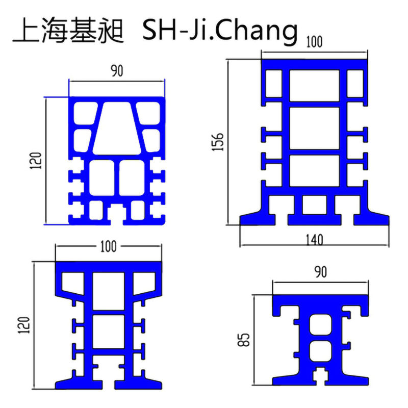 RGV轨道 RGV导轨 RGV铝材RGV弧形地轨 RGV铝合金铝镁合金