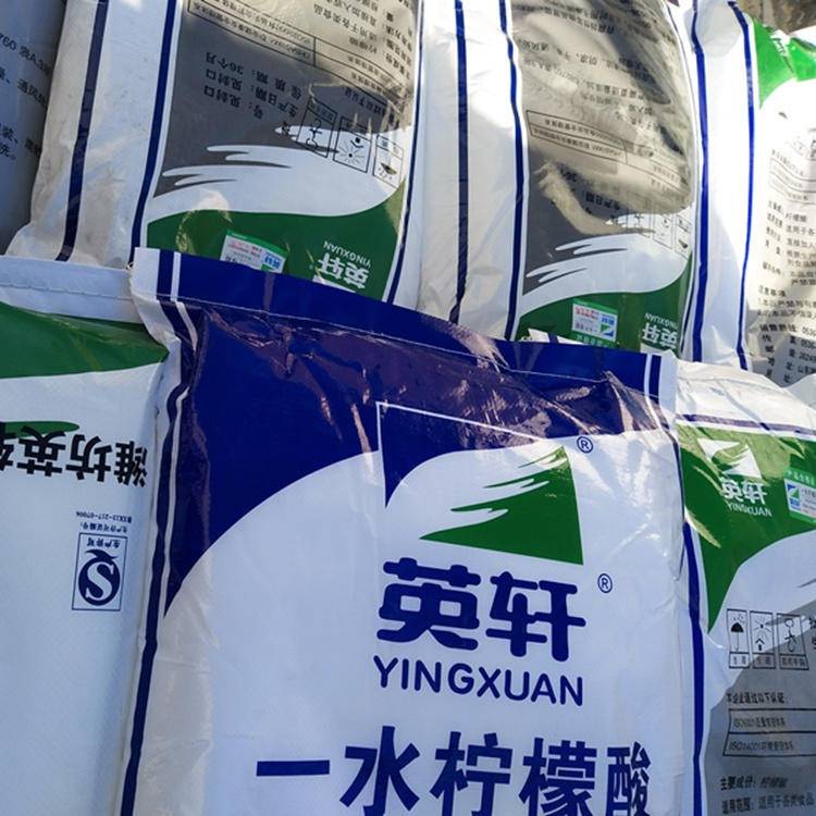 柠檬酸产品用于动物养殖效果好货源充足 荣茂净水