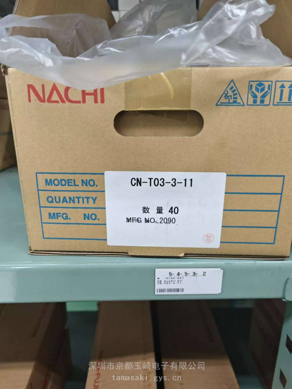 现货NACHI 轴承CN-T03-3-11直通止回阀 液压阀控制器CFT-G02-8-F-22