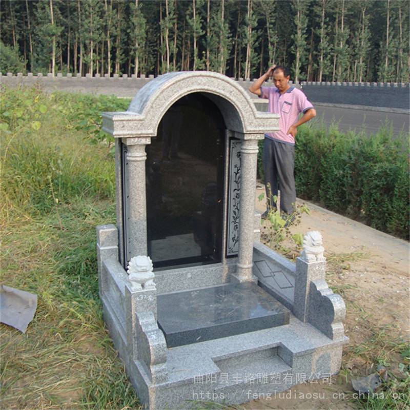 定制大理石农村土葬家族墓碑汉白玉大型合葬坟墓石