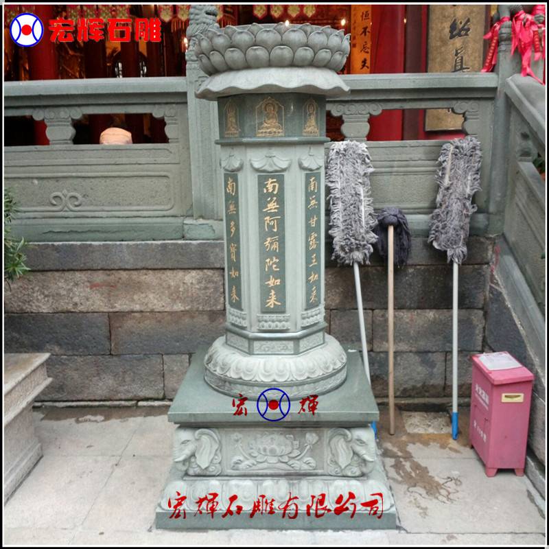 寺庙大殿摆放石雕出食台八角形大理石施食台高125cm