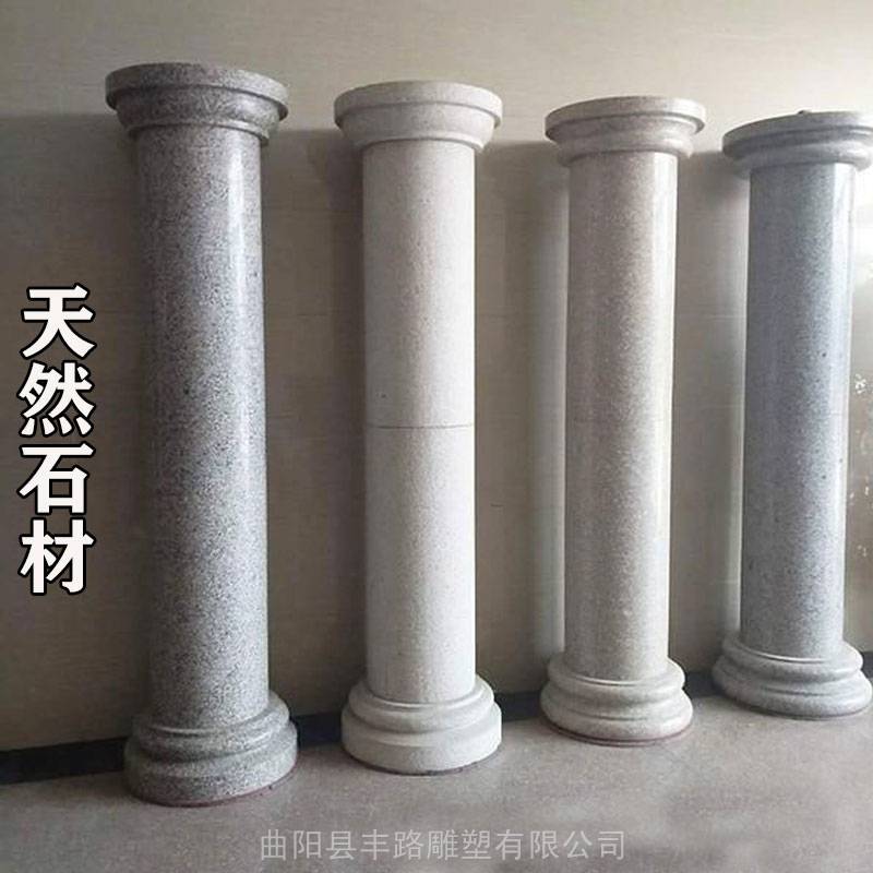 大理石空心圆柱包皮三拼罗马柱石柱花岗岩别墅客厅阳台柱子